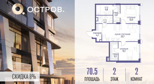 6075395.png?v=1773419177