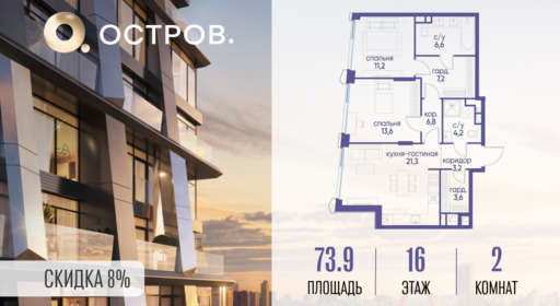 6078829.png?v=1772812905