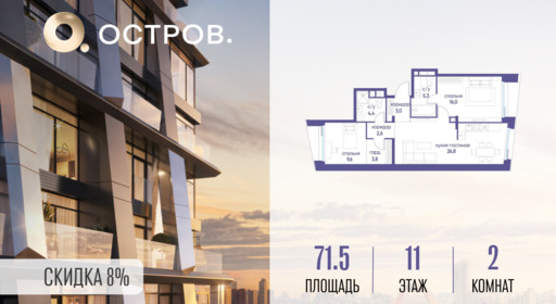 6078849.png?v=1773419179