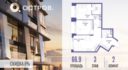 6084157.png?v=1773419179