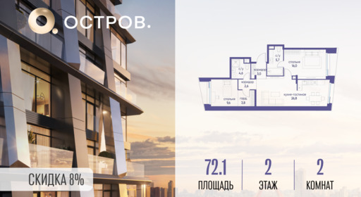 6090648.png?v=1772812906