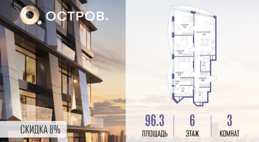 6094840.png?v=1773419179