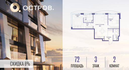 6094846.png?v=1772812907