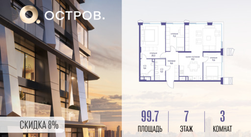 6097224.png?v=1773419180