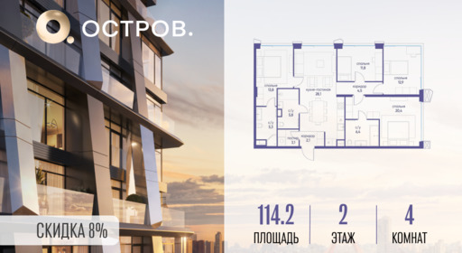 6097228.png?v=1772812907