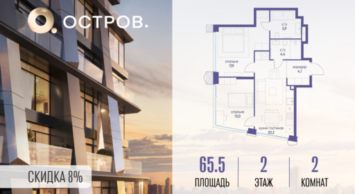 6097230.png?v=1772812908