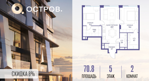 6097240.png?v=1773419181