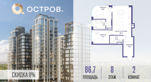 6129992.png?v=1773419184