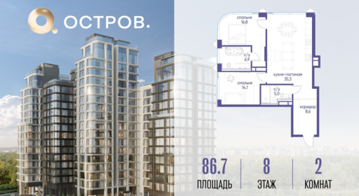 6129992.png?v=1775483171