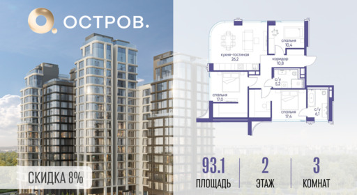 6129997.png?v=1773419184