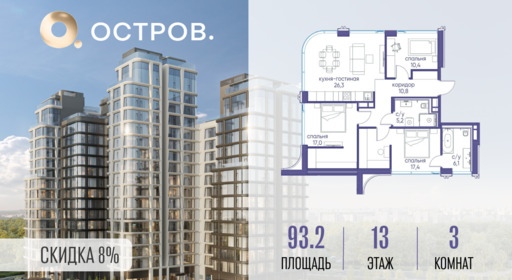 6130008.png?v=1773419185