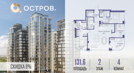 6130010.png?v=1772812913