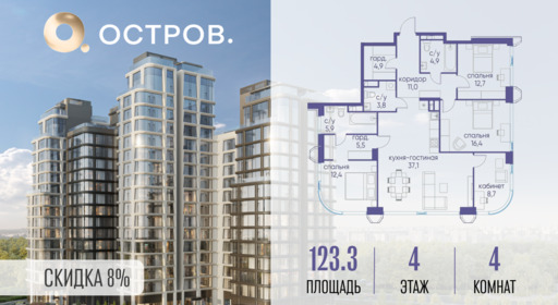 6130019.png?v=1772812913