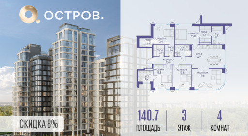 6130037.png?v=1772812914