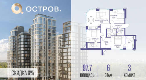 6130041.png?v=1773419187