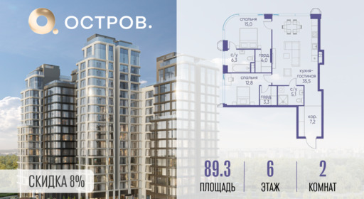 6130046.png?v=1772812915