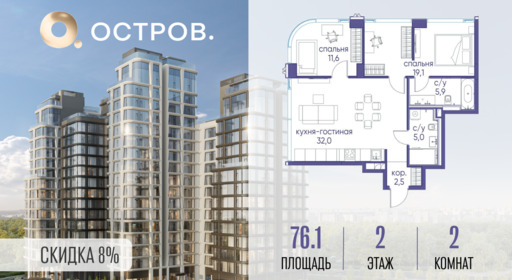 6130053.png?v=1773419188