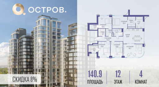 6130062.png?v=1772812917