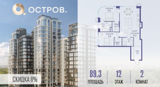 6130065.png?v=1772812917