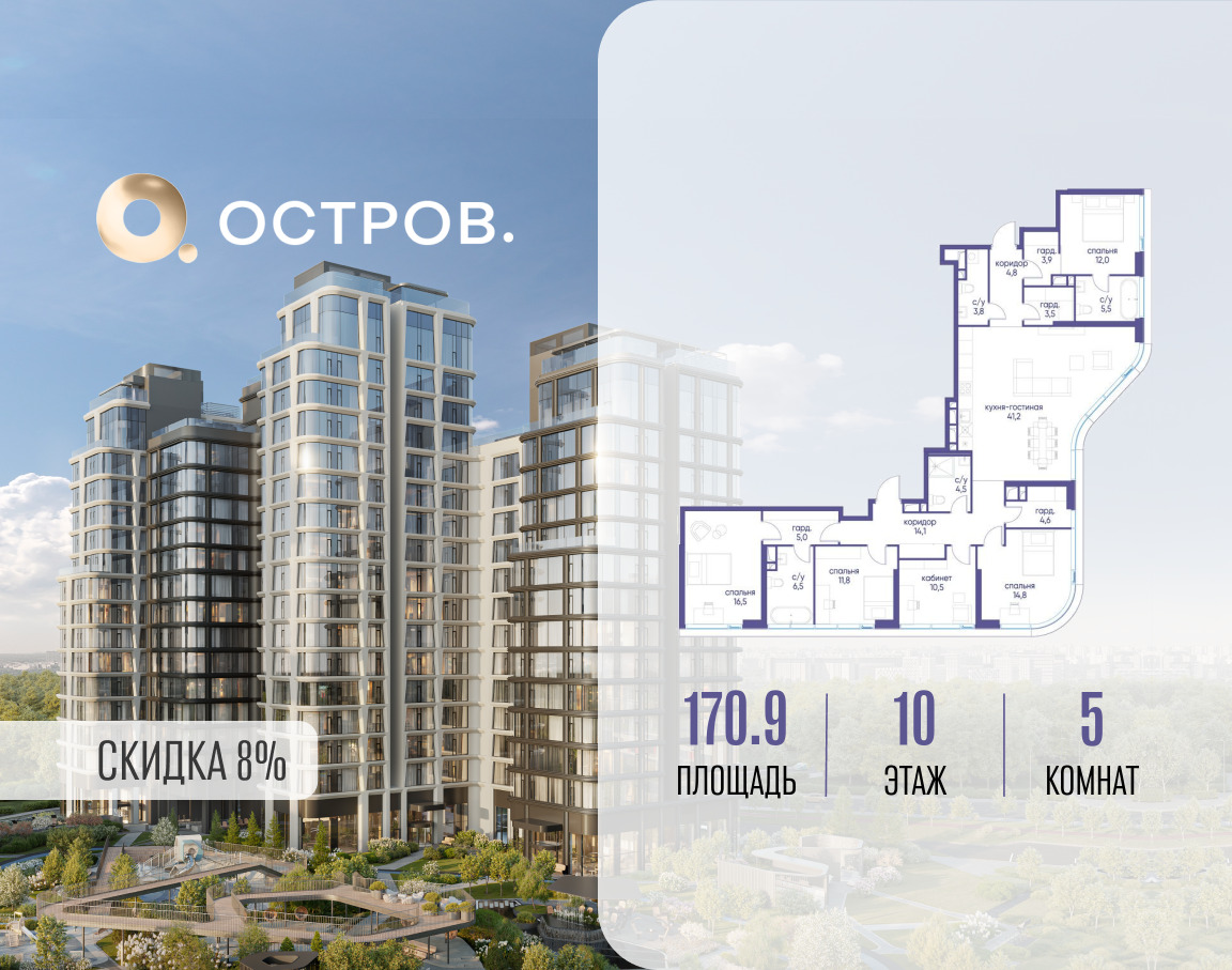 6130078.png?v=1773419190