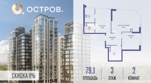 6130082.png?v=1772812918