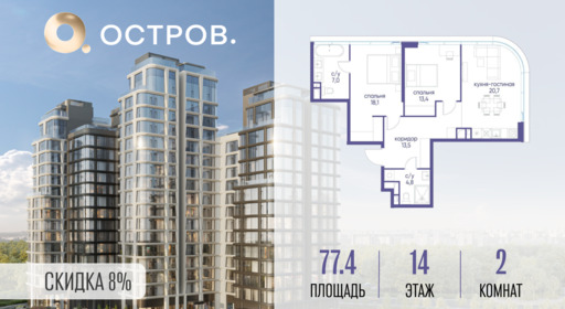 6130084.png?v=1773419190