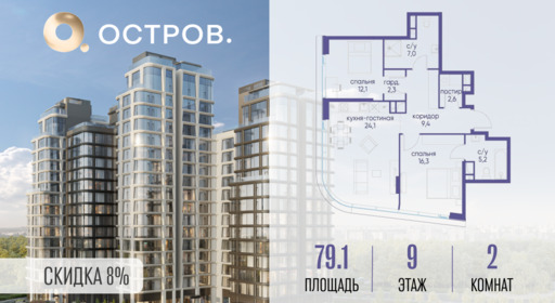 6130092.png?v=1772812918