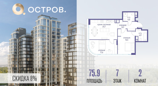 6130100.png?v=1773419191