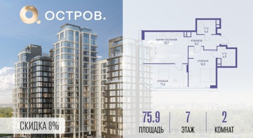 6130100.png?v=1772812919