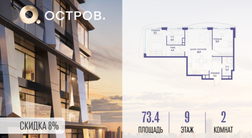 6164944.png?v=1772812920