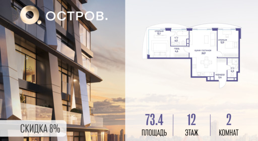 6164946.png?v=1773419192