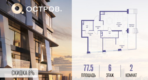 6165408.png?v=1772812921