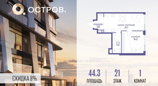 6165413.png?v=1773419193