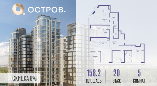 6166786.png?v=1772812921