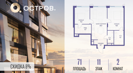 6177570.png?v=1772812921