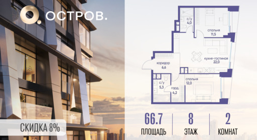 6178387.png?v=1772812922