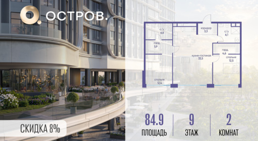 6183926.png?v=1772812922