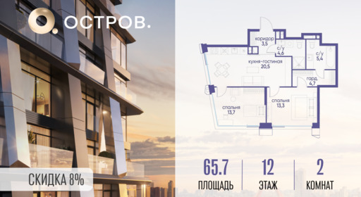 6199439.png?v=1772812923