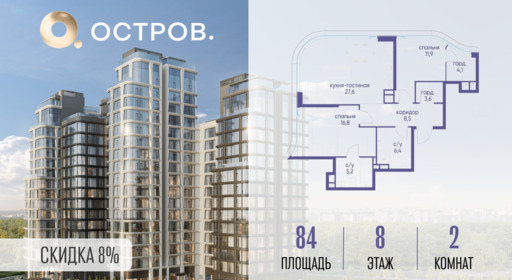 6240649.png?v=1772812924