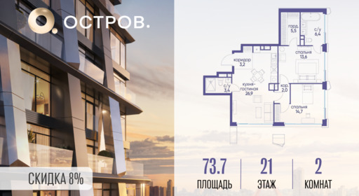 6256769.png?v=1772812926