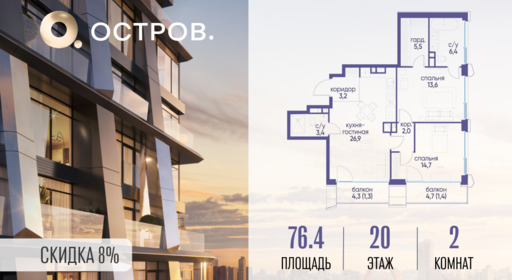 6256770.png?v=1772812926