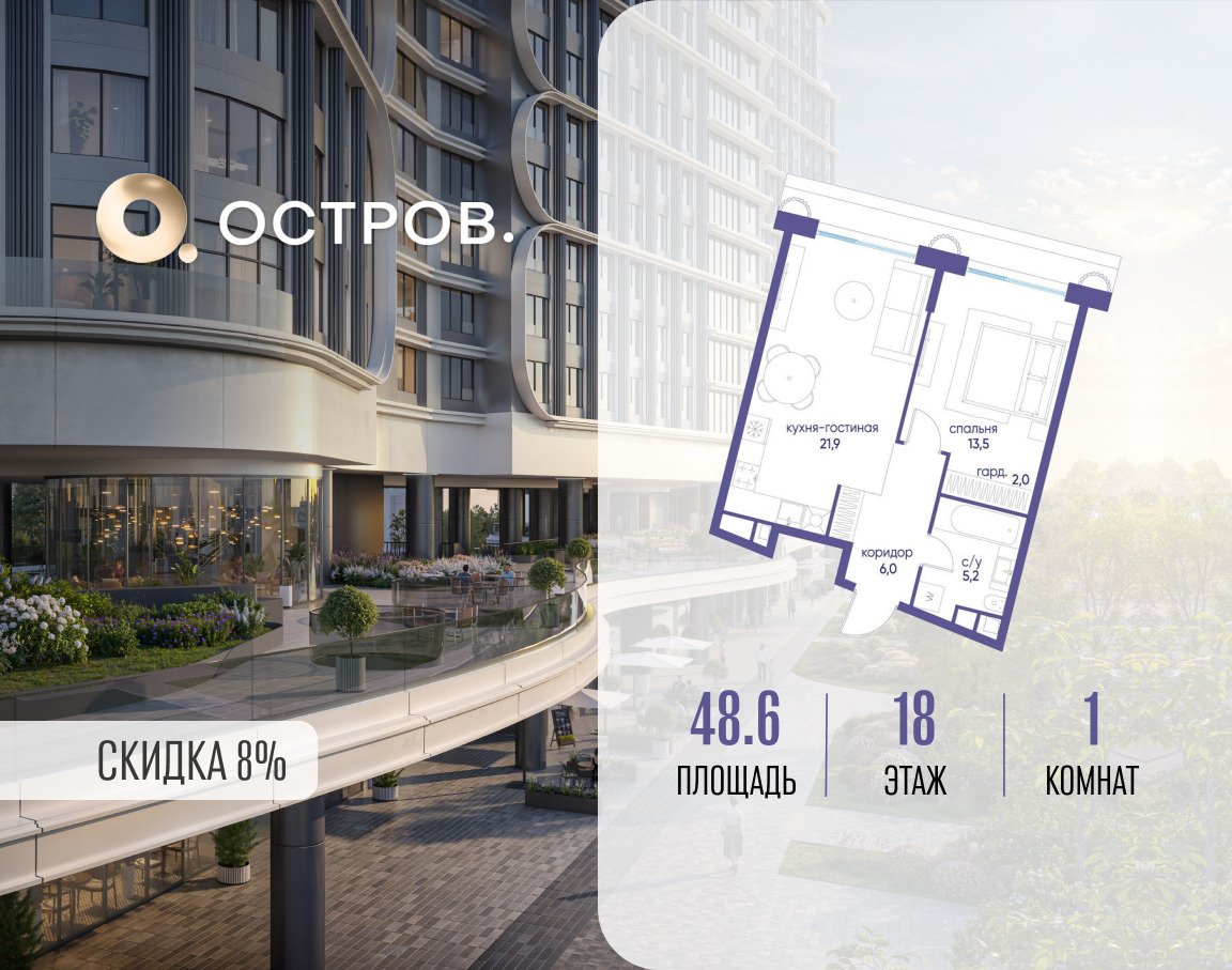 6260819.png?v=1773419199