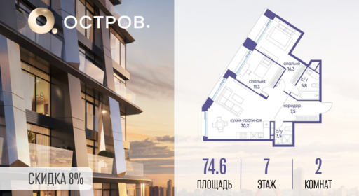 6273805.png?v=1773419199