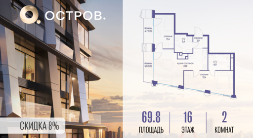 6305465.png?v=1772812928