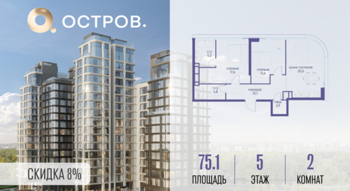 6305468.png?v=1772812928