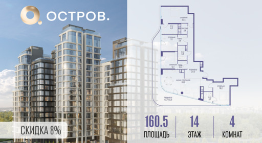 6305473.png?v=1772812929