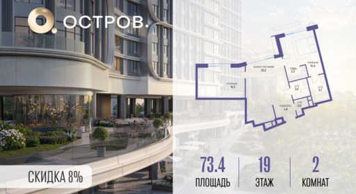 6359545.png?v=1772812930