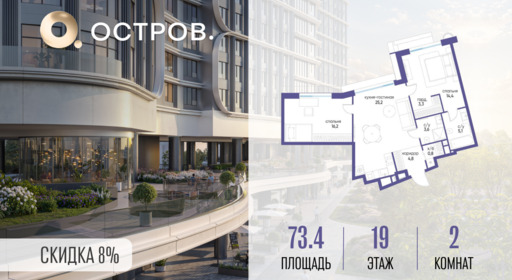 6359545.png?v=1773419201