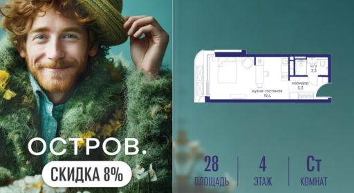 6364302.png?v=1773419202