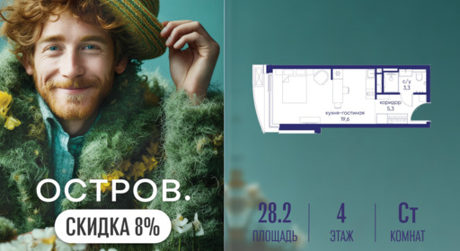 6364308.png?v=1773419202